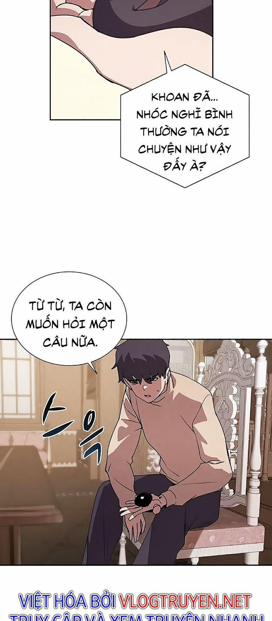 Thực Thư Pháp Sư 30 trang 4