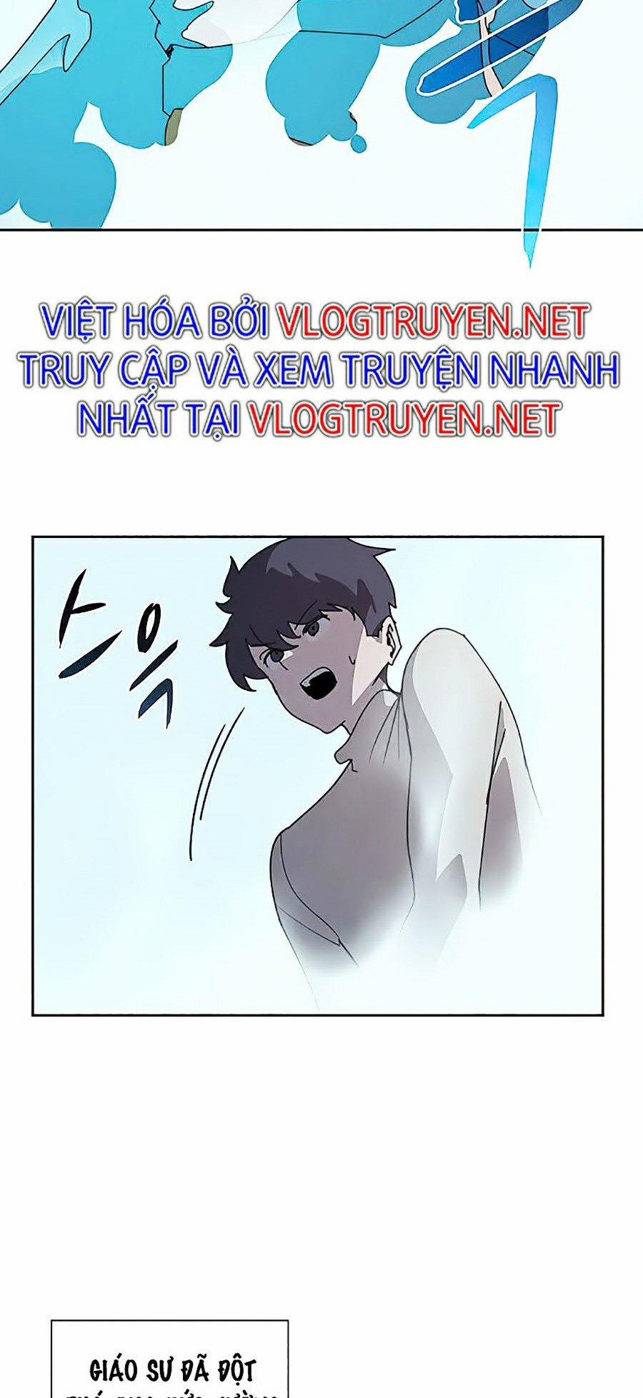 Thực Thư Pháp Sư 30 trang 42