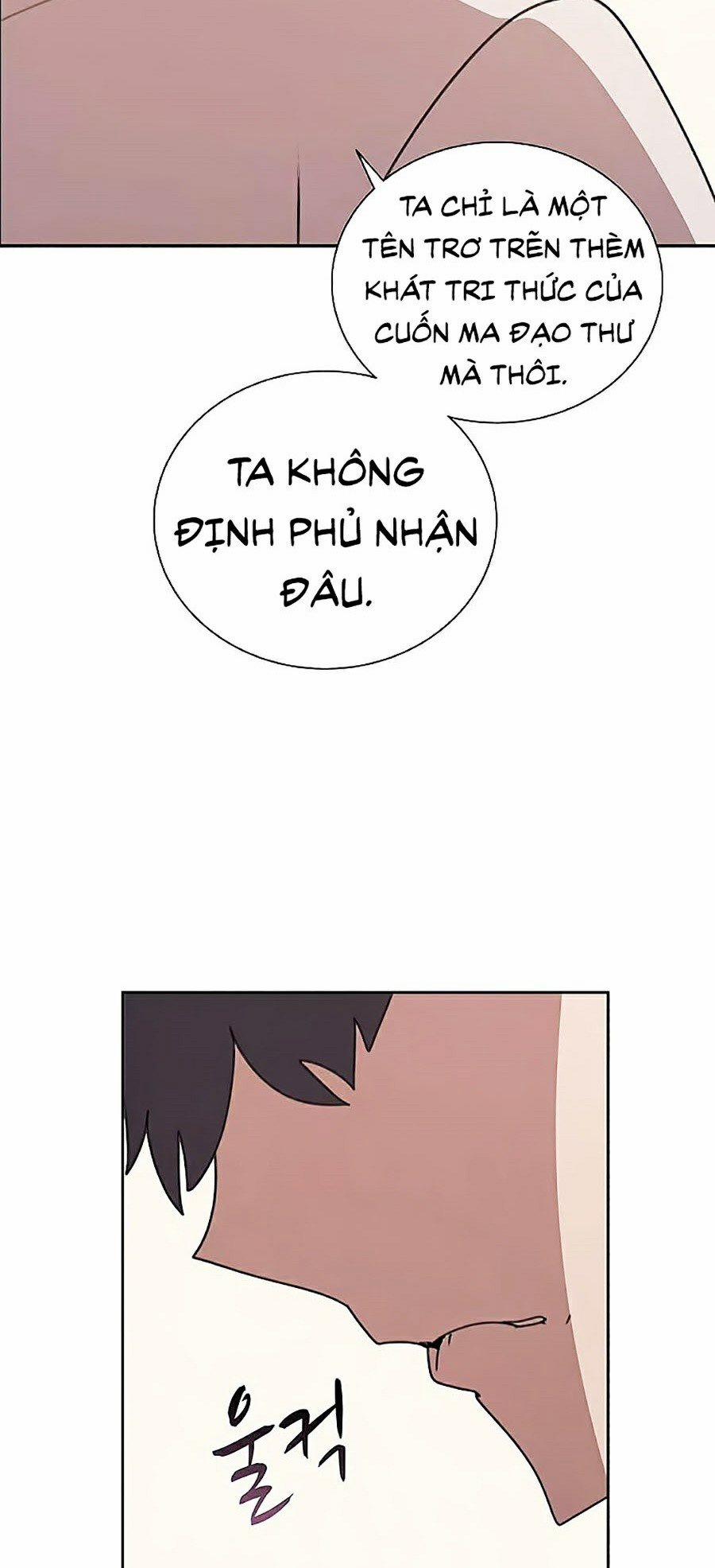 Thực Thư Pháp Sư 31 trang 22