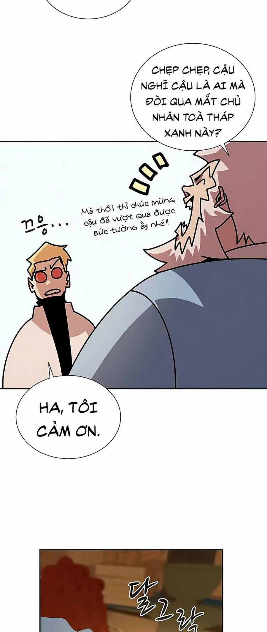 Thực Thư Pháp Sư 31 trang 43