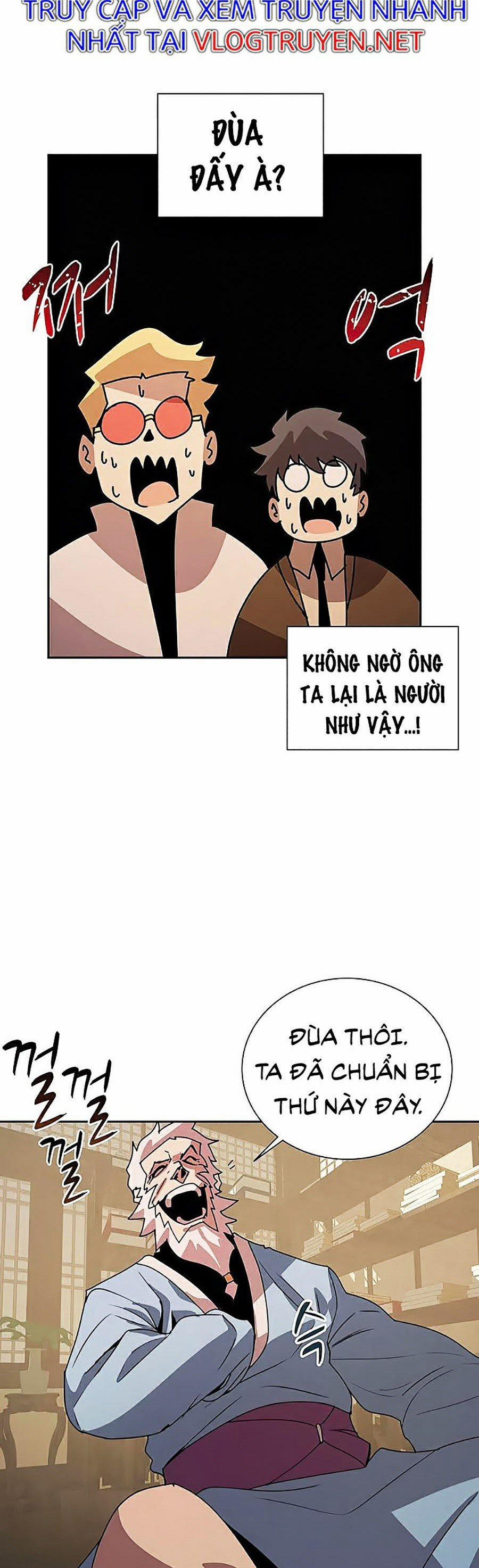 Thực Thư Pháp Sư 31 trang 54