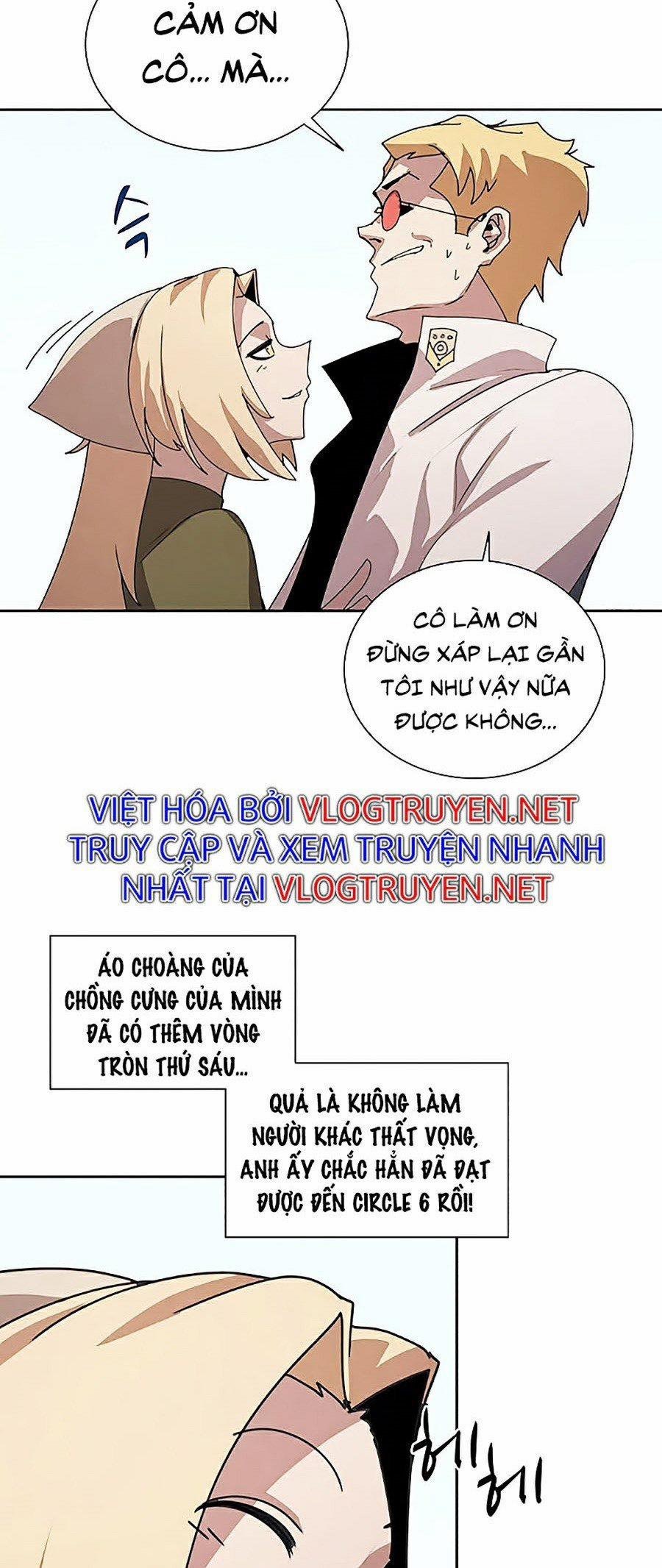 Thực Thư Pháp Sư 32 trang 31