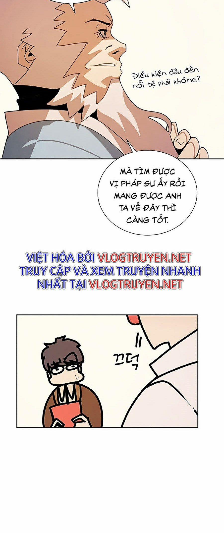 Thực Thư Pháp Sư 32 trang 4