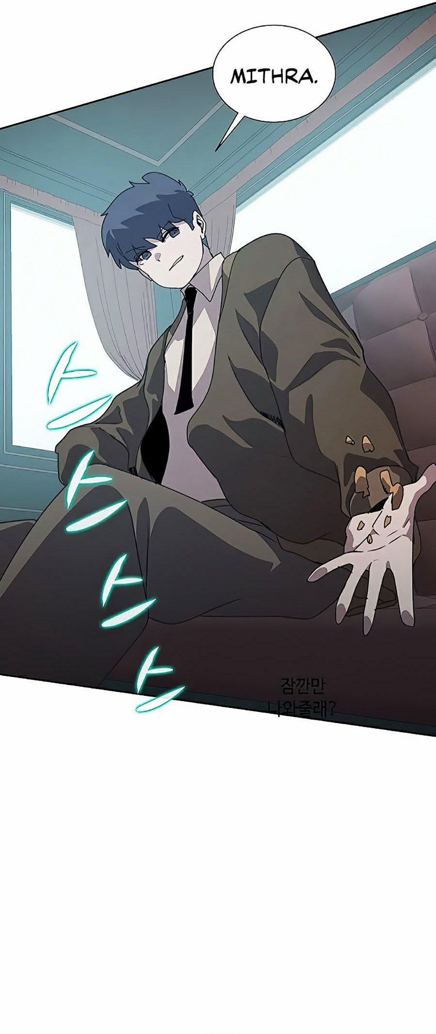 Thực Thư Pháp Sư 32 trang 47