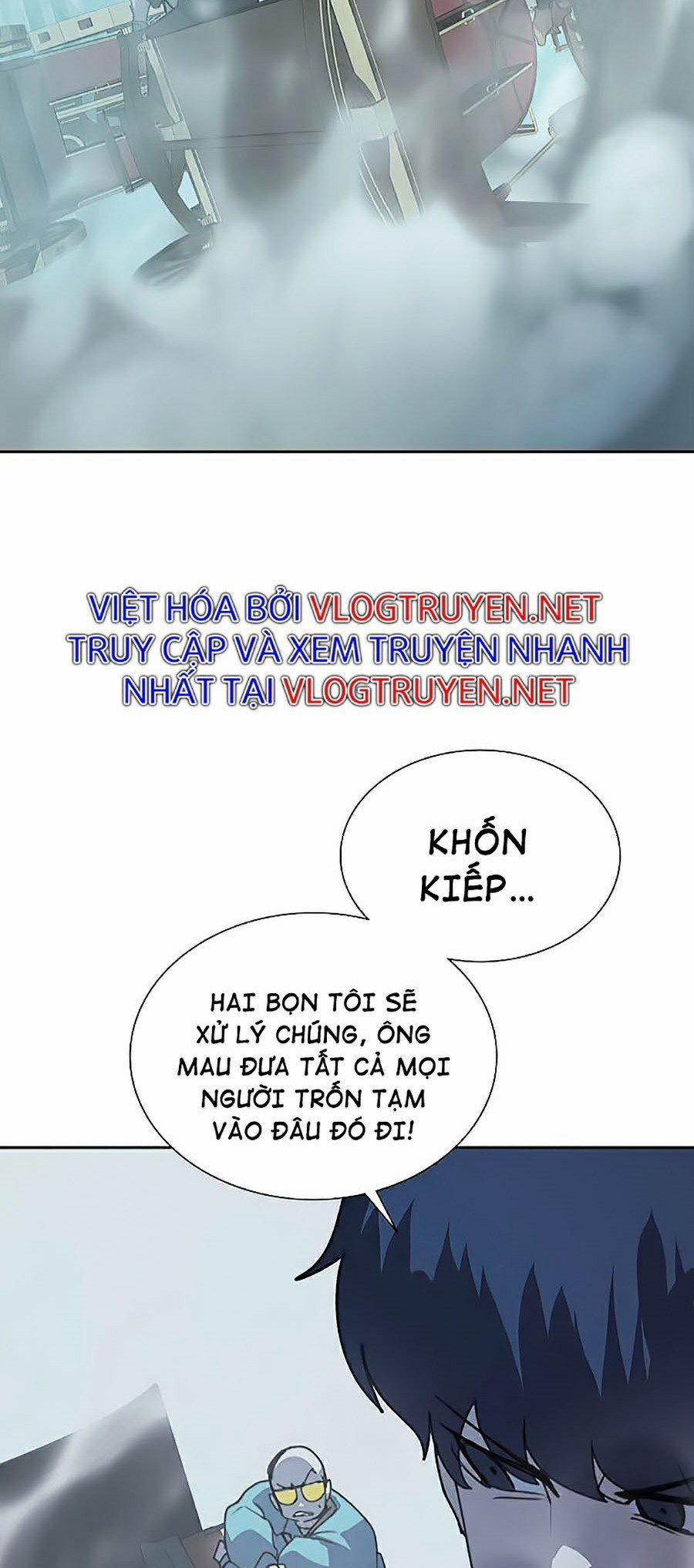 Thực Thư Pháp Sư 33 trang 5