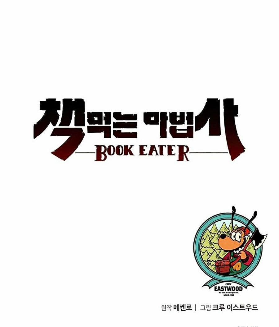 Thực Thư Pháp Sư 33 trang 66