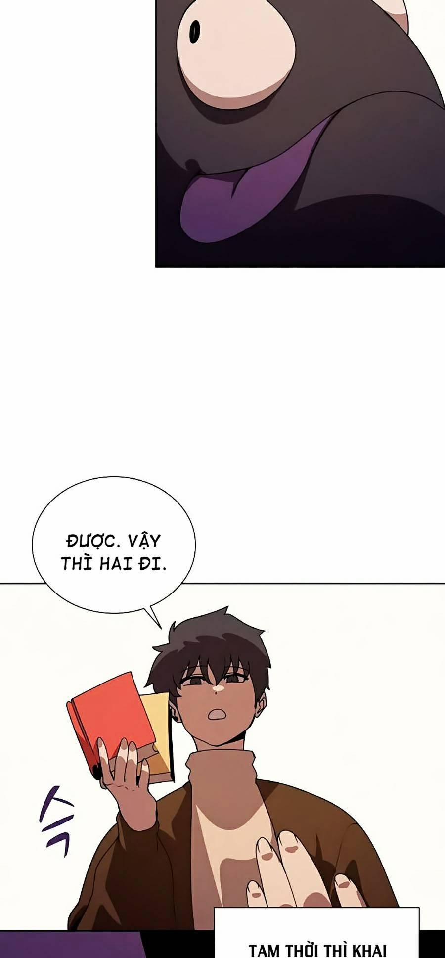 Thực Thư Pháp Sư 35 trang 44