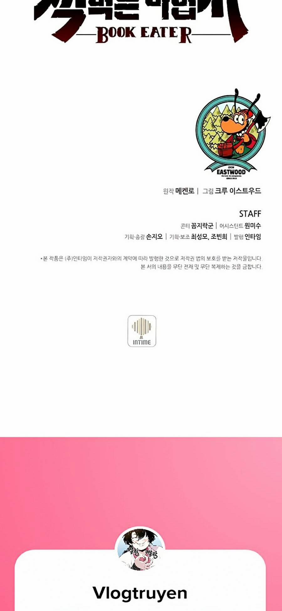 Thực Thư Pháp Sư 35 trang 58