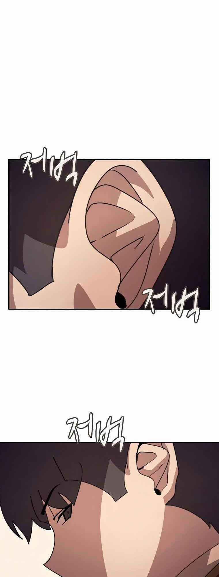 Thực Thư Pháp Sư 36 trang 27