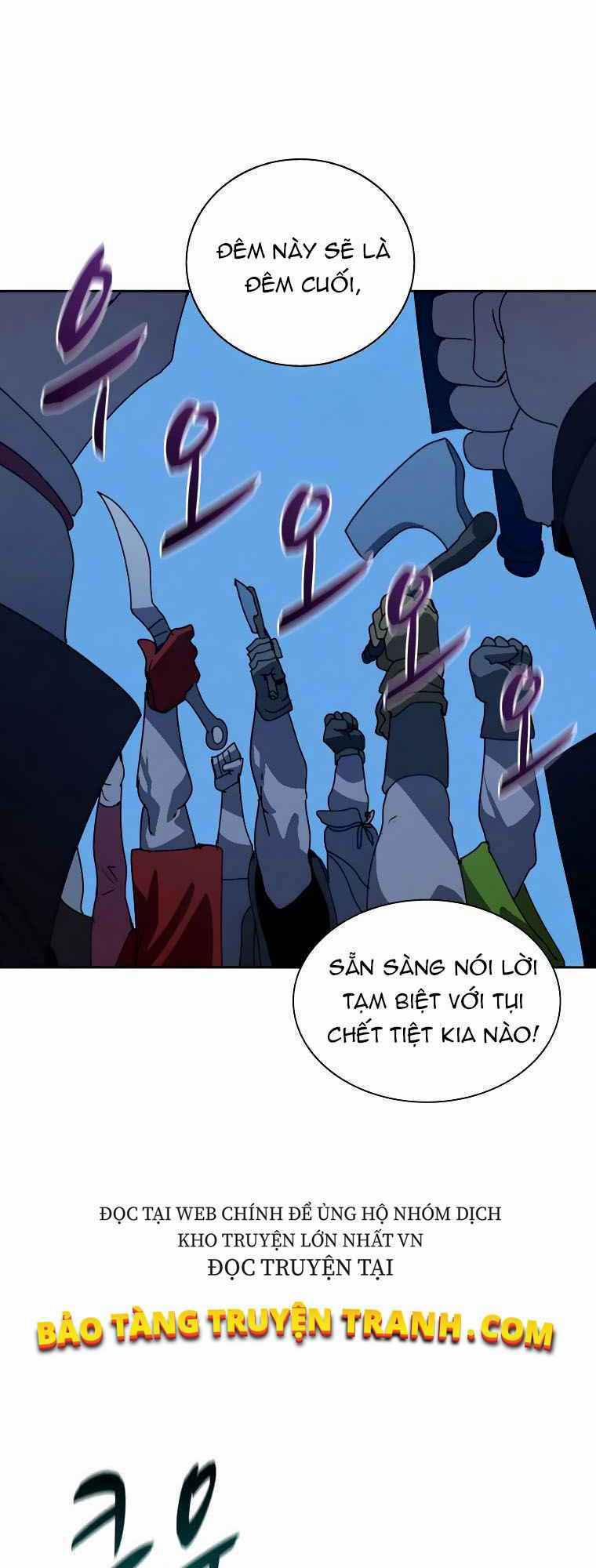 Thực Thư Pháp Sư 37 trang 30