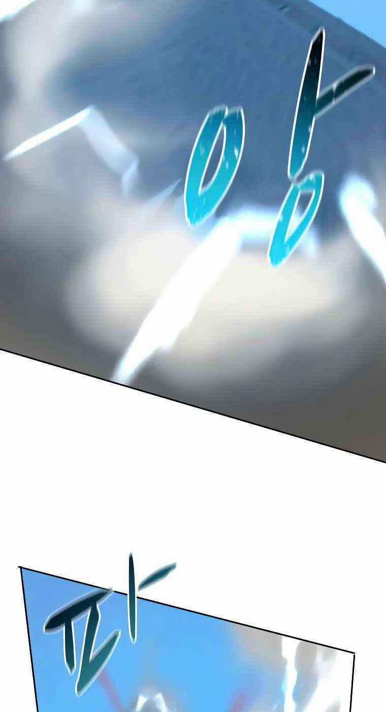 Thực Thư Pháp Sư 37 trang 40