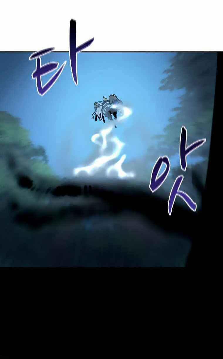 Thực Thư Pháp Sư 37 trang 47