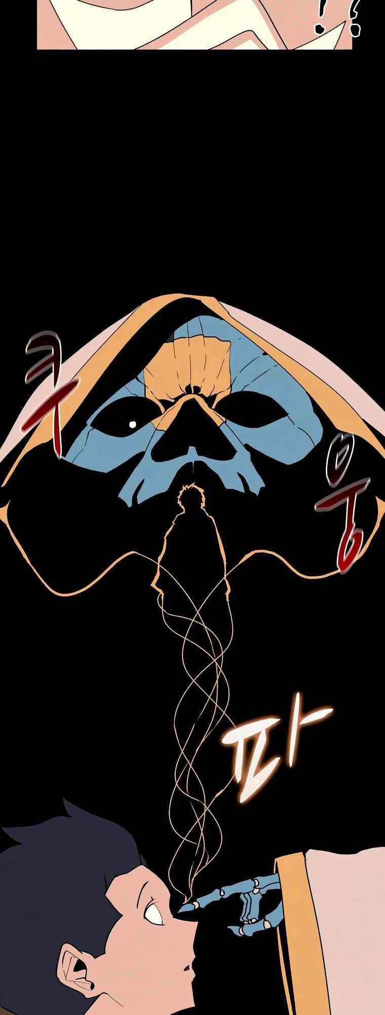 Thực Thư Pháp Sư 37 trang 54