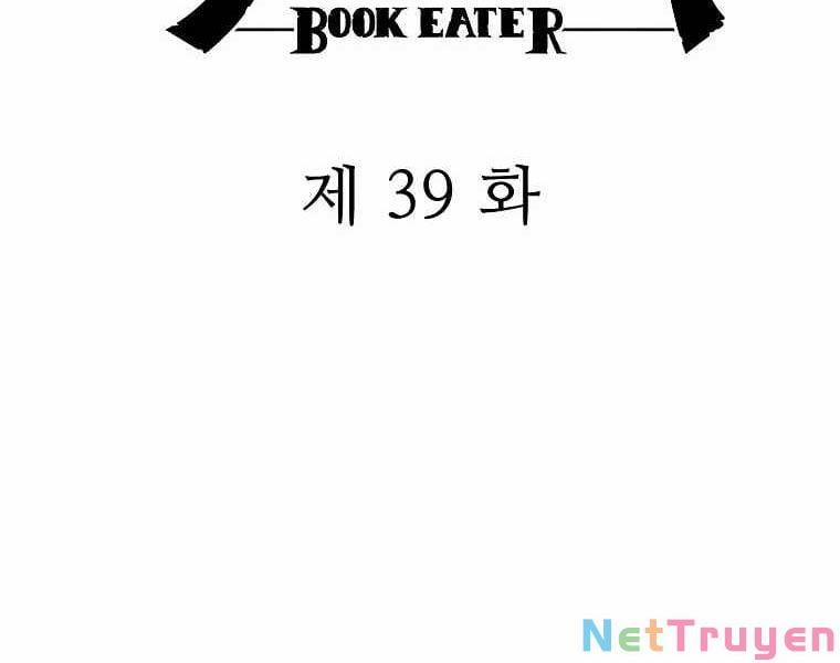 Thực Thư Pháp Sư 39 trang 12
