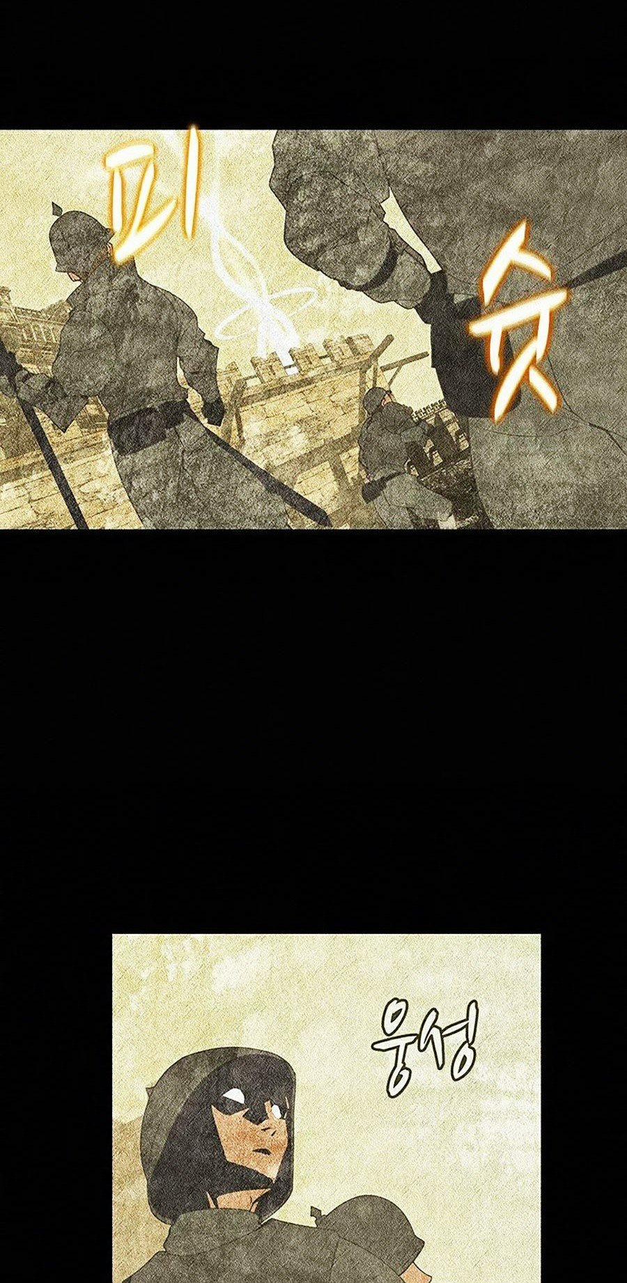 Thực Thư Pháp Sư 4 trang 35