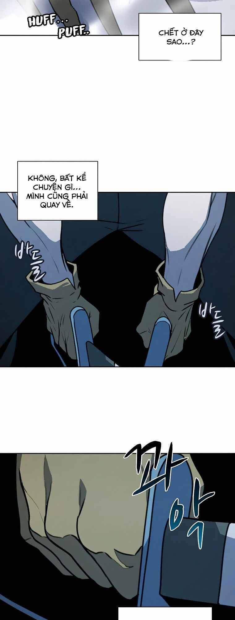 Thực Thư Pháp Sư 40 trang 32