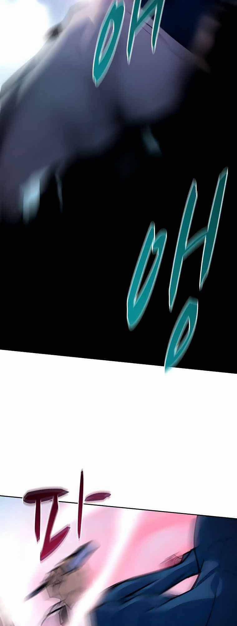 Thực Thư Pháp Sư 40 trang 48