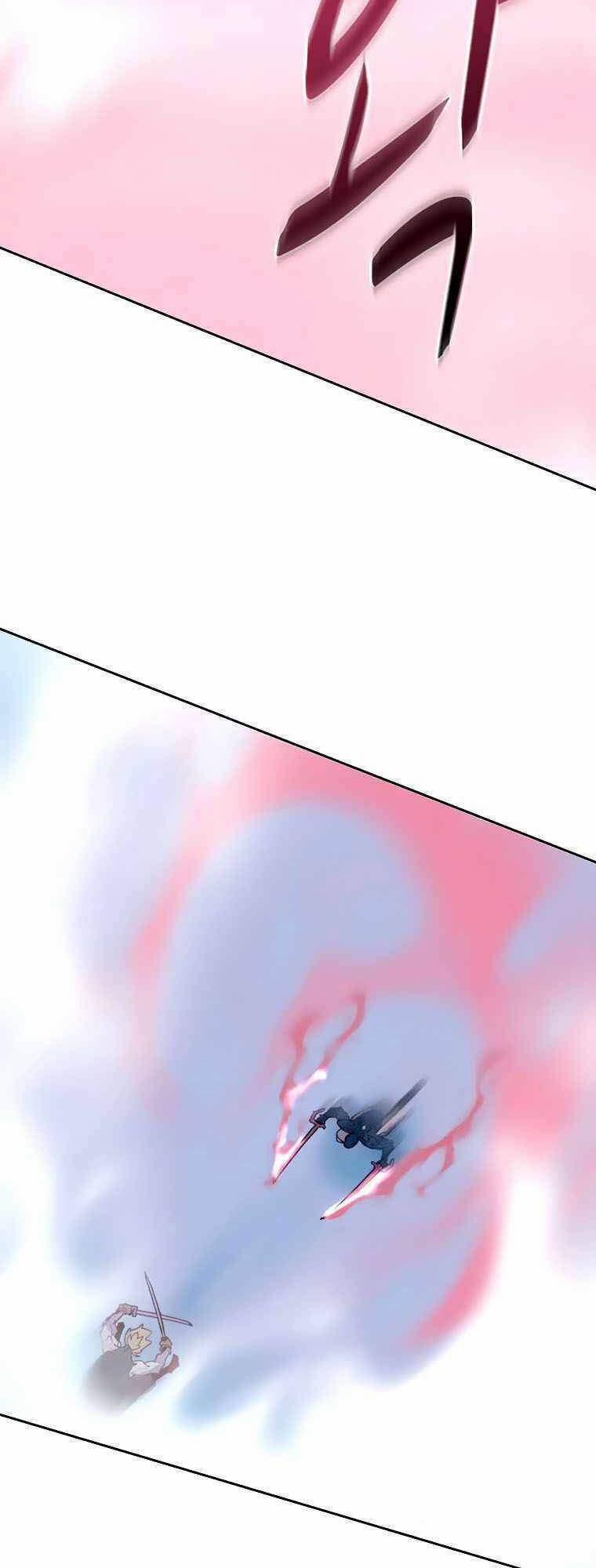 Thực Thư Pháp Sư 40 trang 51