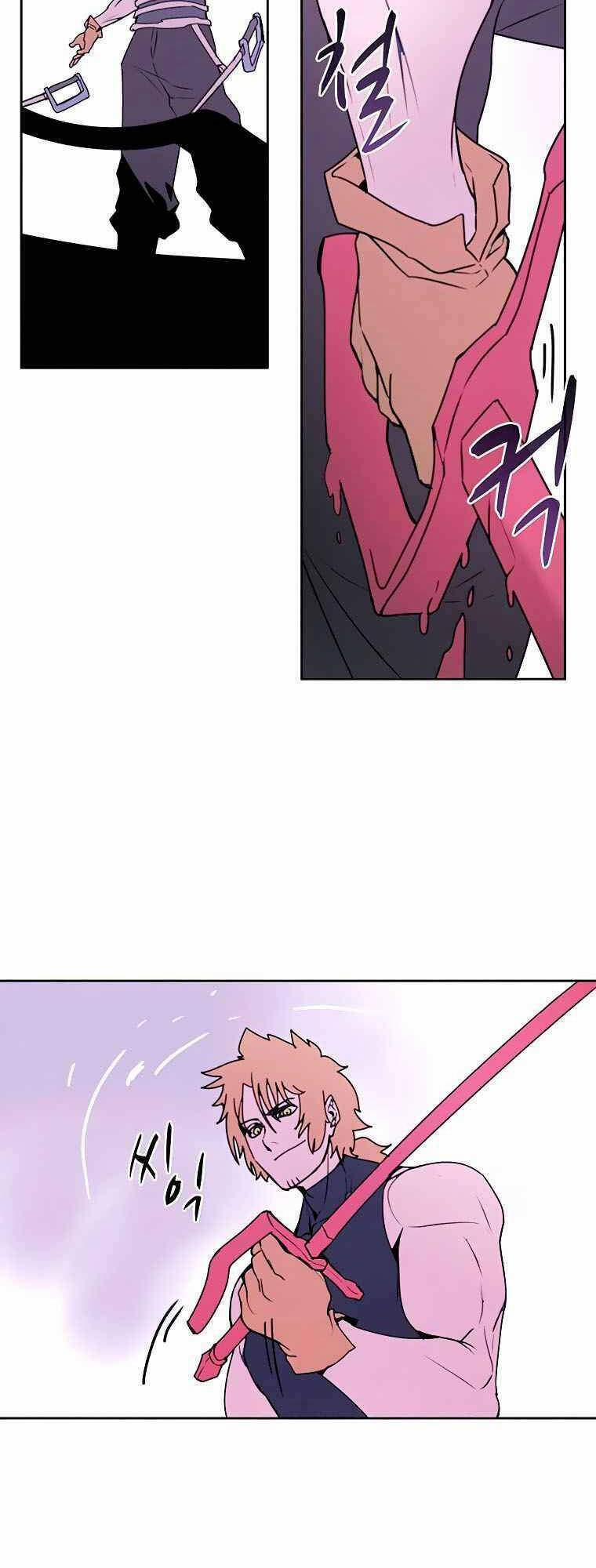 Thực Thư Pháp Sư 40 trang 71