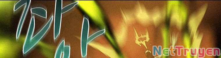 Thực Thư Pháp Sư 41 trang 125