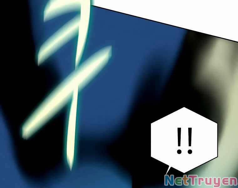 Thực Thư Pháp Sư 42 trang 17