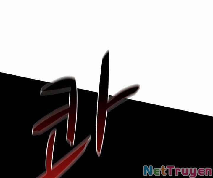 Thực Thư Pháp Sư 42 trang 205