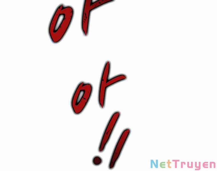 Thực Thư Pháp Sư 42 trang 86