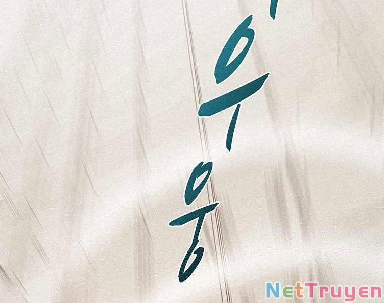 Thực Thư Pháp Sư 46 trang 25