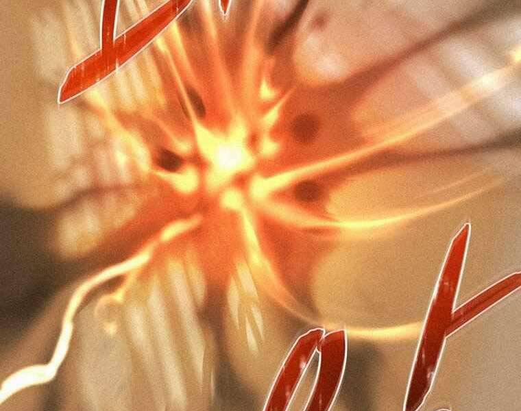 Thực Thư Pháp Sư 48 trang 103