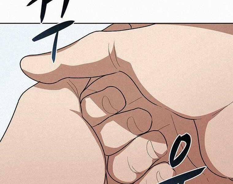 Thực Thư Pháp Sư 48 trang 122