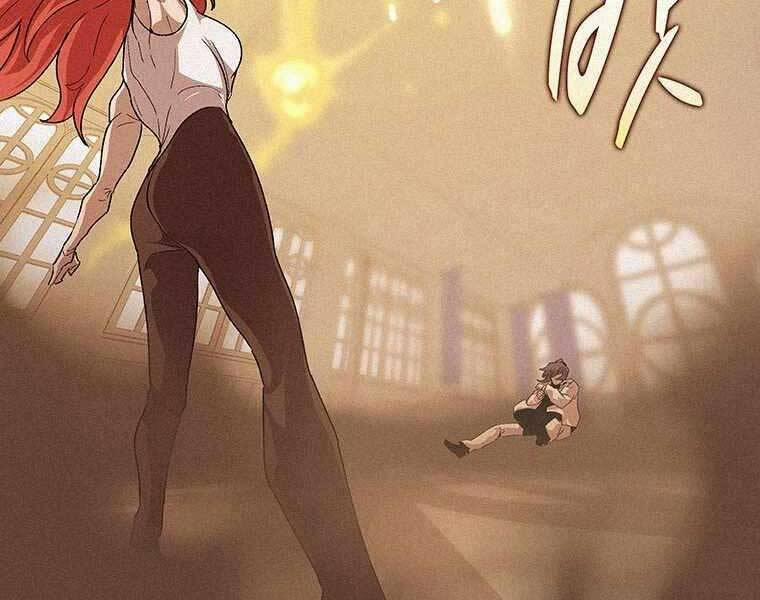 Thực Thư Pháp Sư 48 trang 132