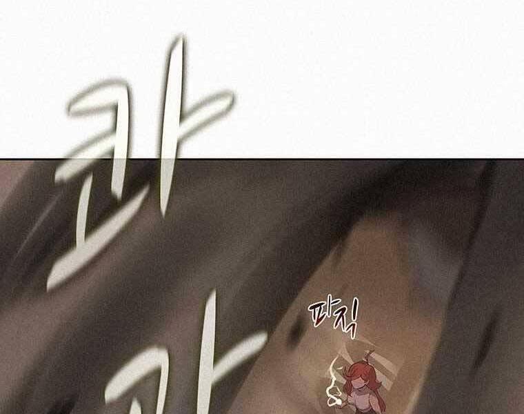 Thực Thư Pháp Sư 48 trang 148