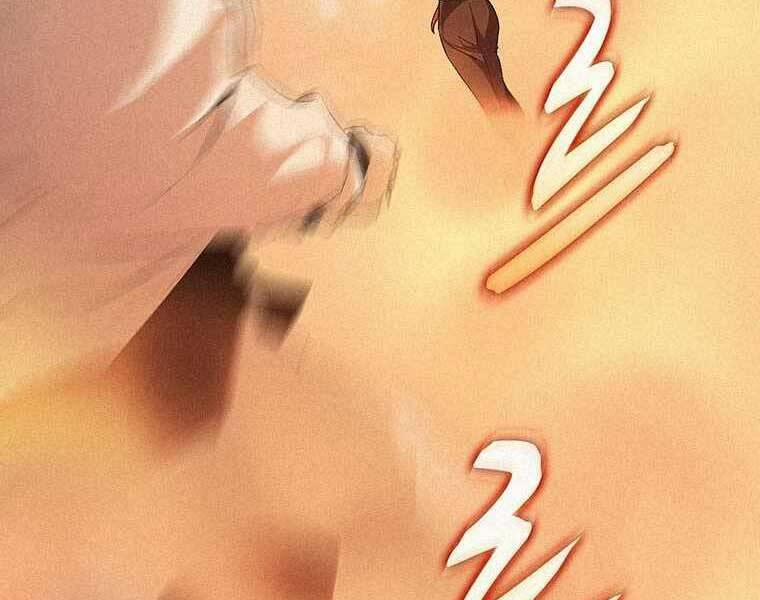 Thực Thư Pháp Sư 48 trang 17