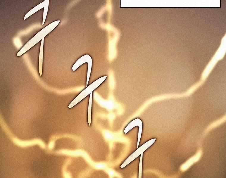 Thực Thư Pháp Sư 48 trang 182