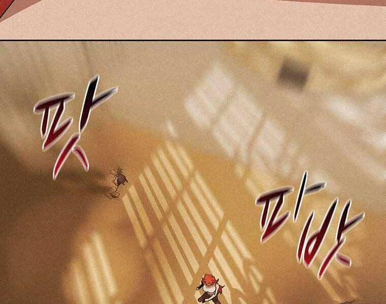 Thực Thư Pháp Sư 48 trang 192