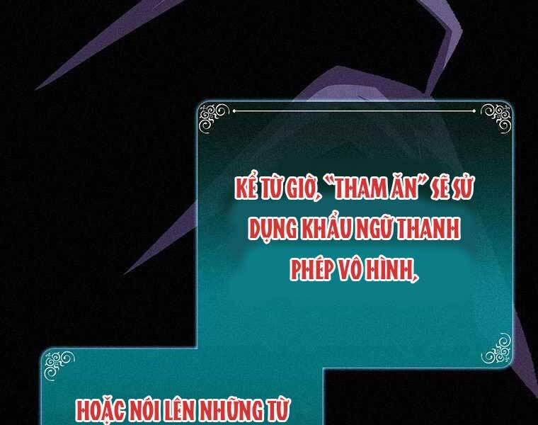 Thực Thư Pháp Sư 48 trang 43