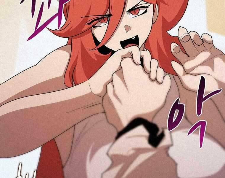 Thực Thư Pháp Sư 48 trang 80