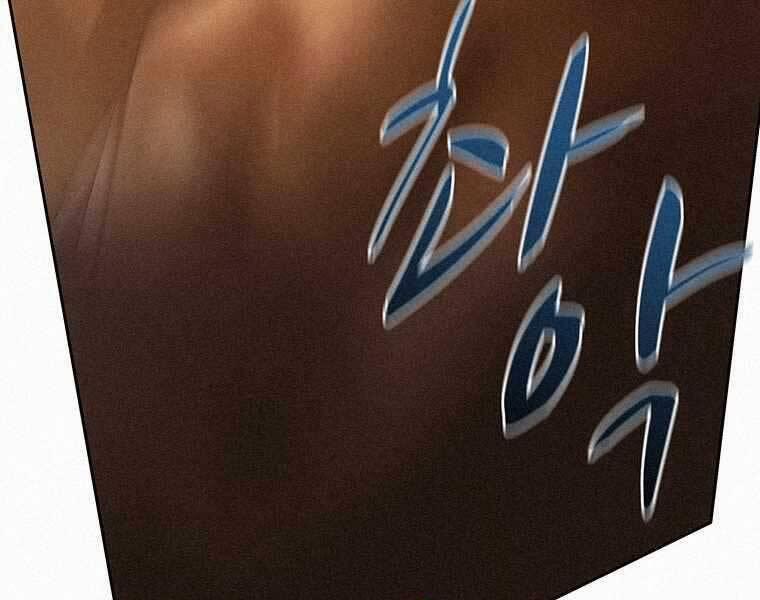 Thực Thư Pháp Sư 48 trang 87