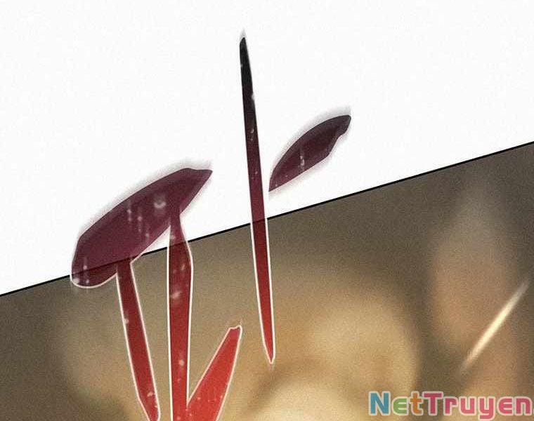 Thực Thư Pháp Sư 49 trang 16