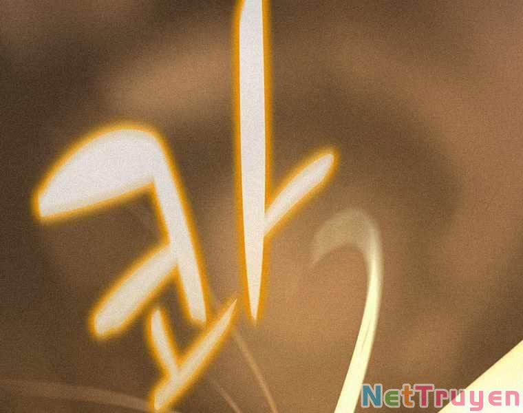 Thực Thư Pháp Sư 49 trang 26