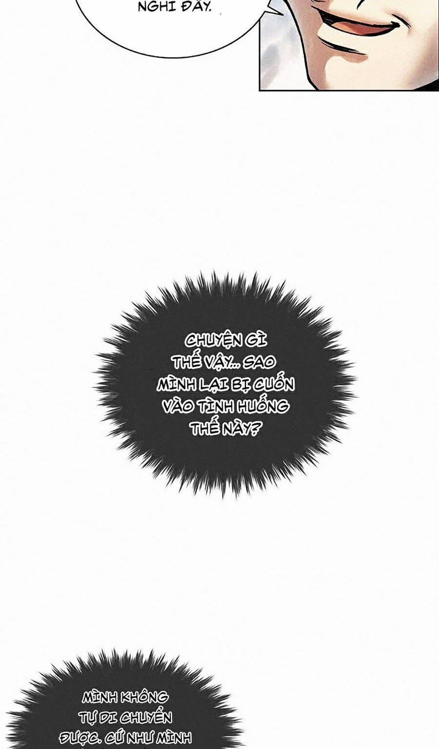 Thực Thư Pháp Sư 5 trang 6