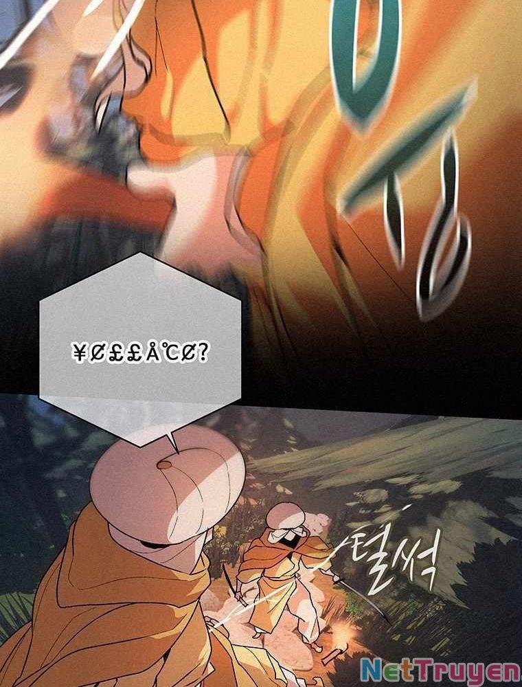 Thực Thư Pháp Sư 51 trang 83