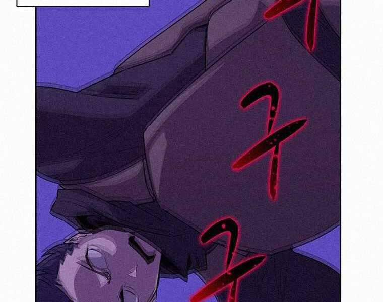 Thực Thư Pháp Sư 53 trang 11