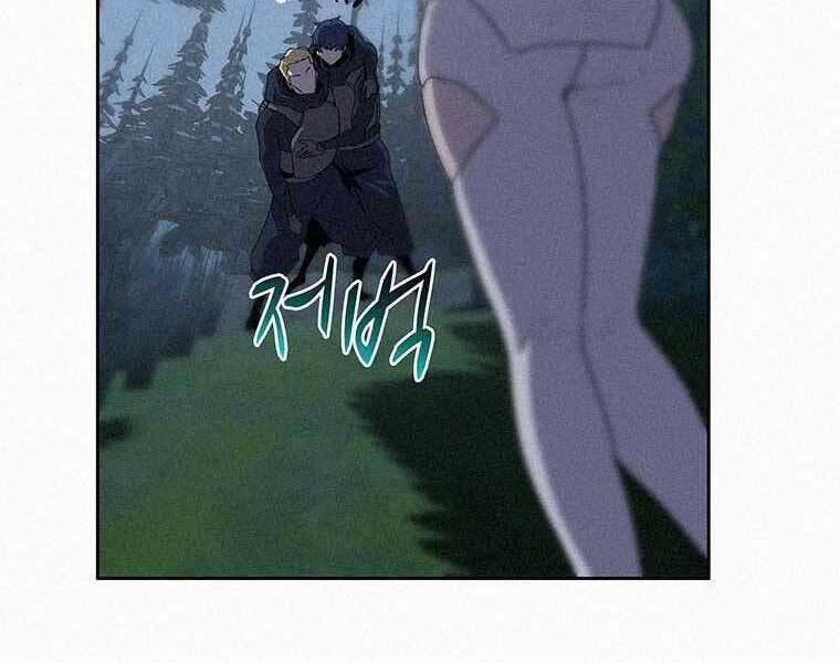 Thực Thư Pháp Sư 53 trang 132