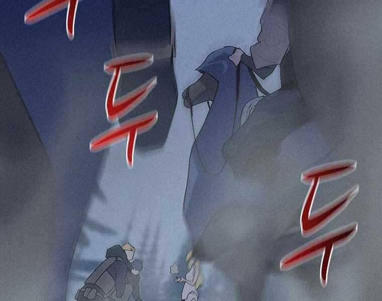 Thực Thư Pháp Sư 53 trang 163