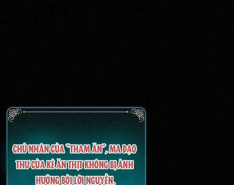 Thực Thư Pháp Sư 53 trang 19