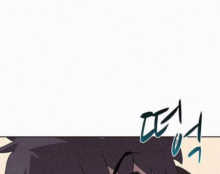 Thực Thư Pháp Sư 53 trang 2