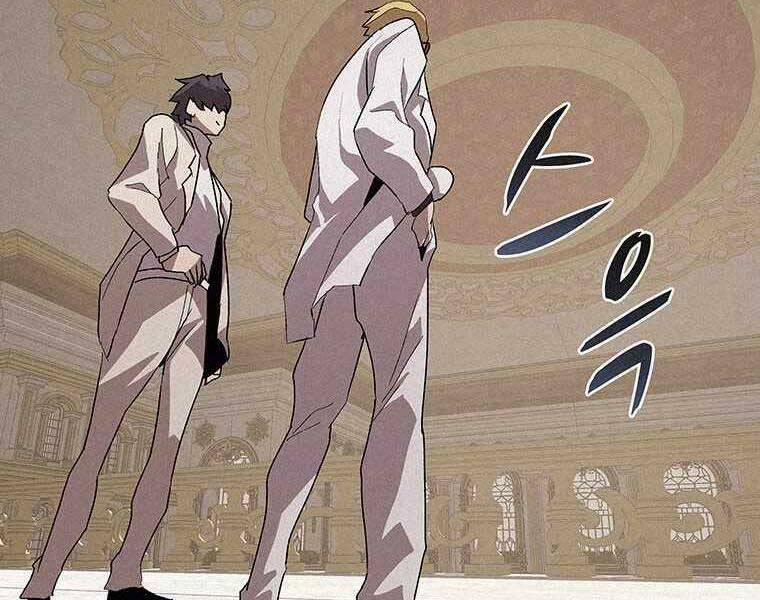 Thực Thư Pháp Sư 53 trang 202