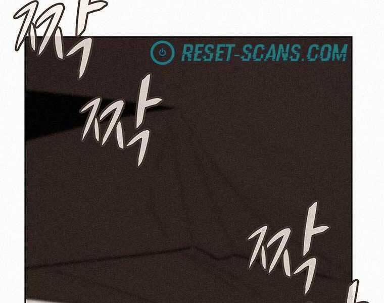 Thực Thư Pháp Sư 53 trang 211