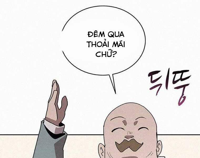 Thực Thư Pháp Sư 53 trang 216